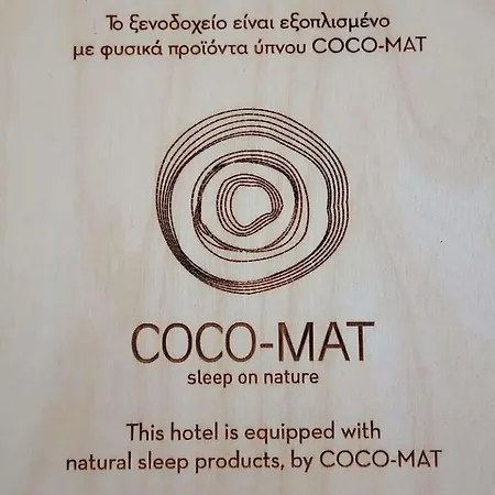 Narciso Thassos Luxury Aparthotel 4*